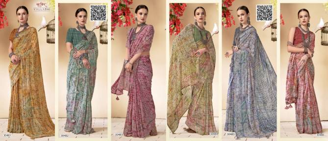 Reeti 05 By Vallabhi Georgette Printed Sarees Wholesale Shop in Surat